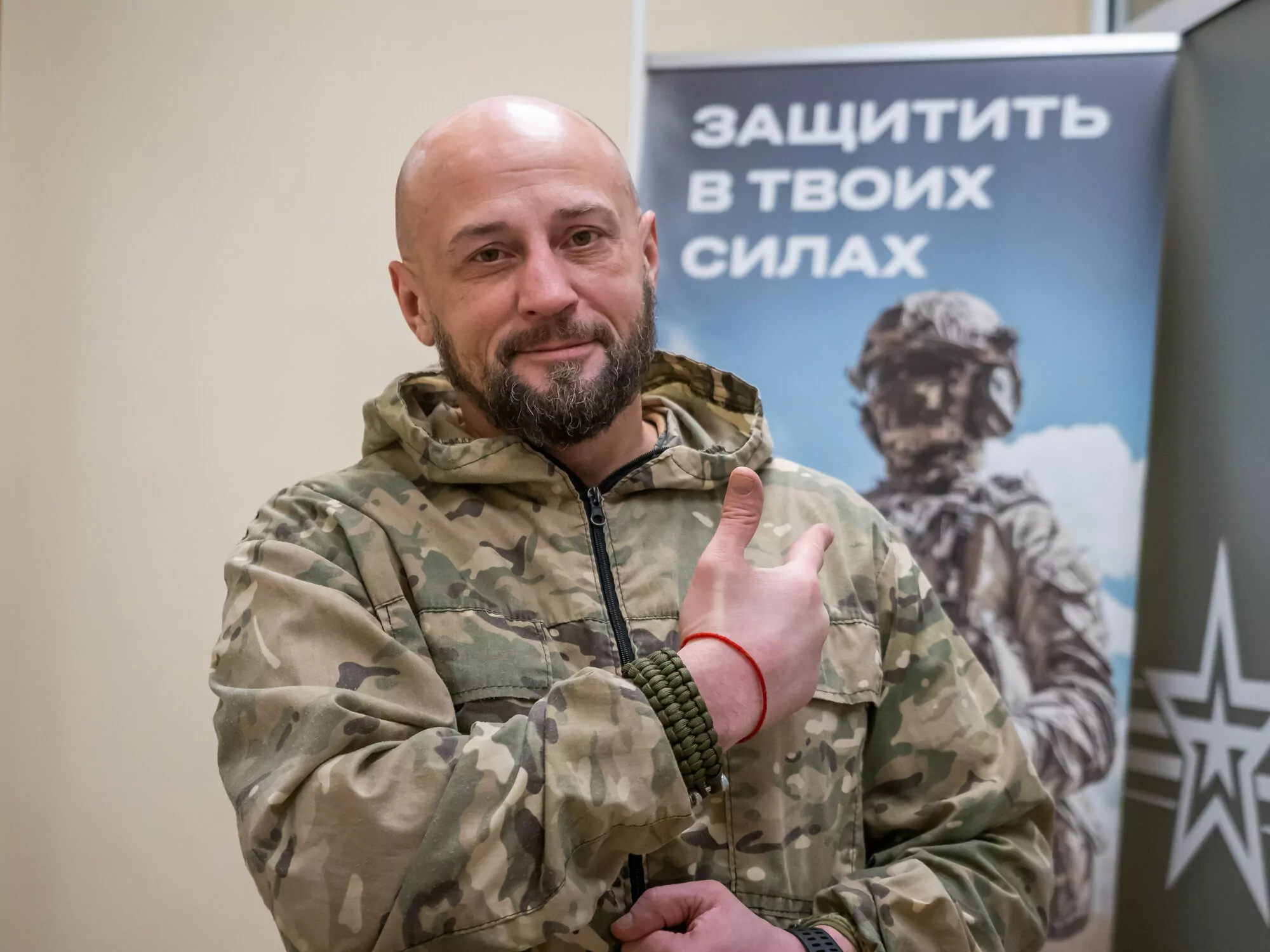 Фотовыставка «Память поколений» открылась в префектуре Зеленограда  фото