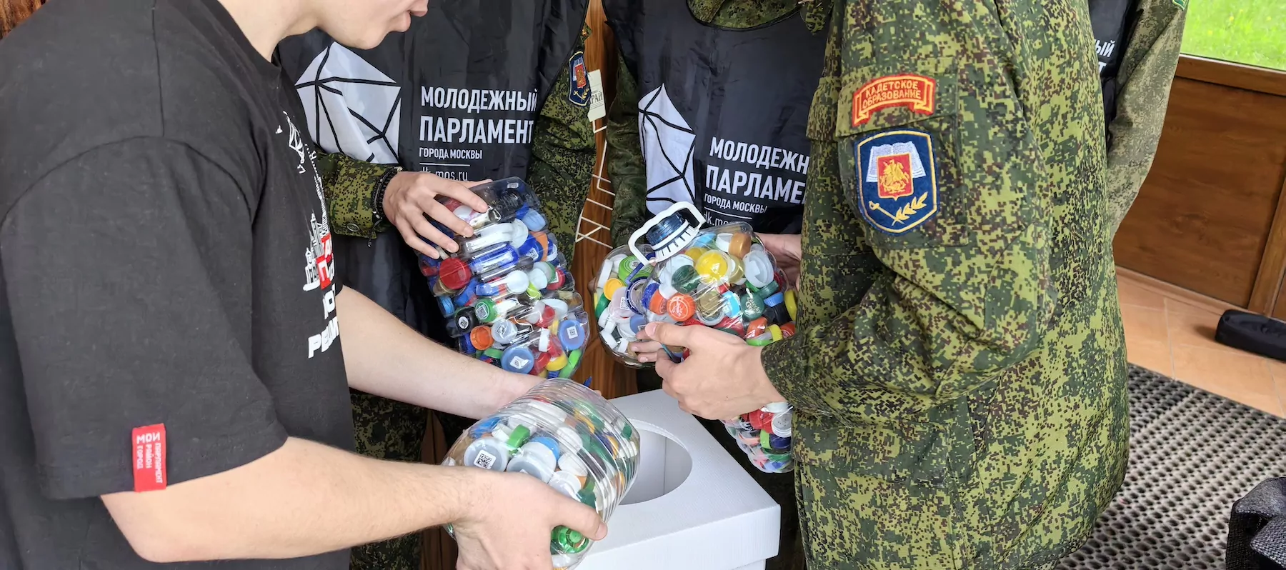 Участники экоакции за неделю собрали более 20 килограммов пластика в Теплом Стане  фото