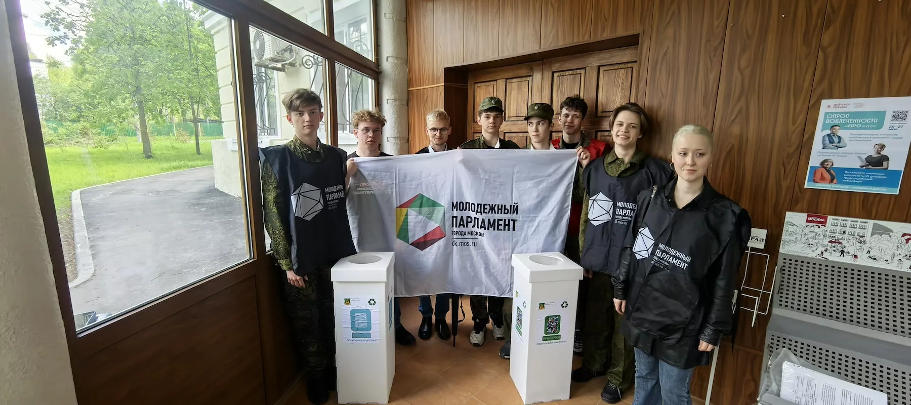 Участники экоакции за неделю собрали более 20 килограммов пластика в Теплом Стане  фото