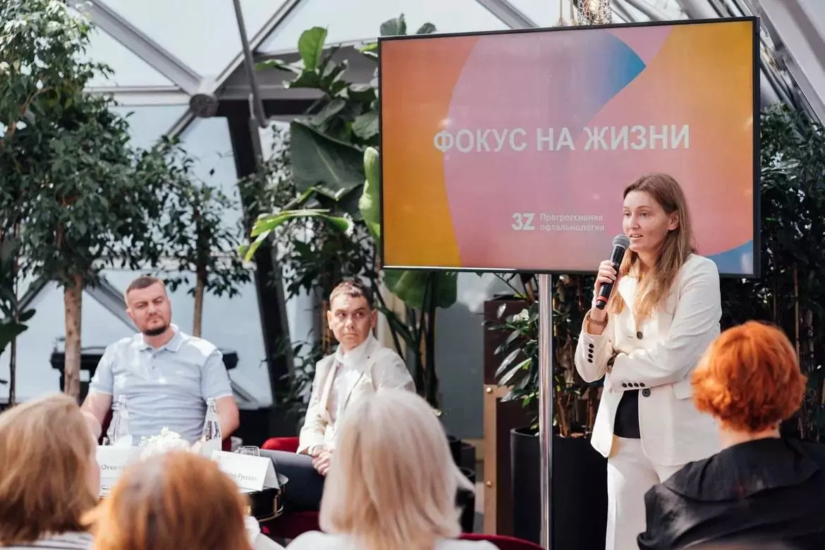 Результат на всю жизнь: как передовые методы офтальмохирургии восстанавливают зрение  фото