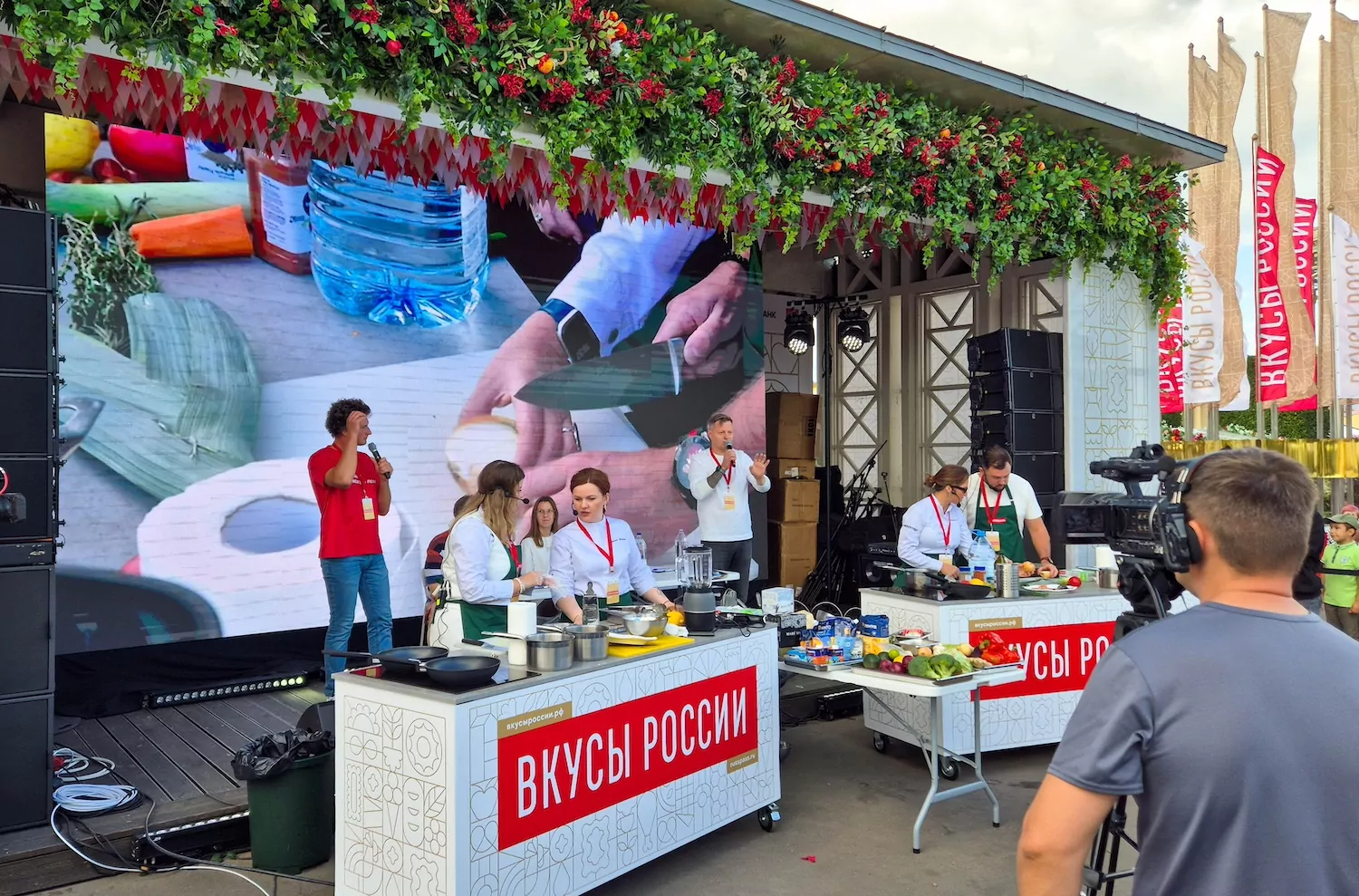 Попробовать и приготовить: фестиваль &laquo;Вкусы России&raquo; предлагает оригинальные мероприятия  фото