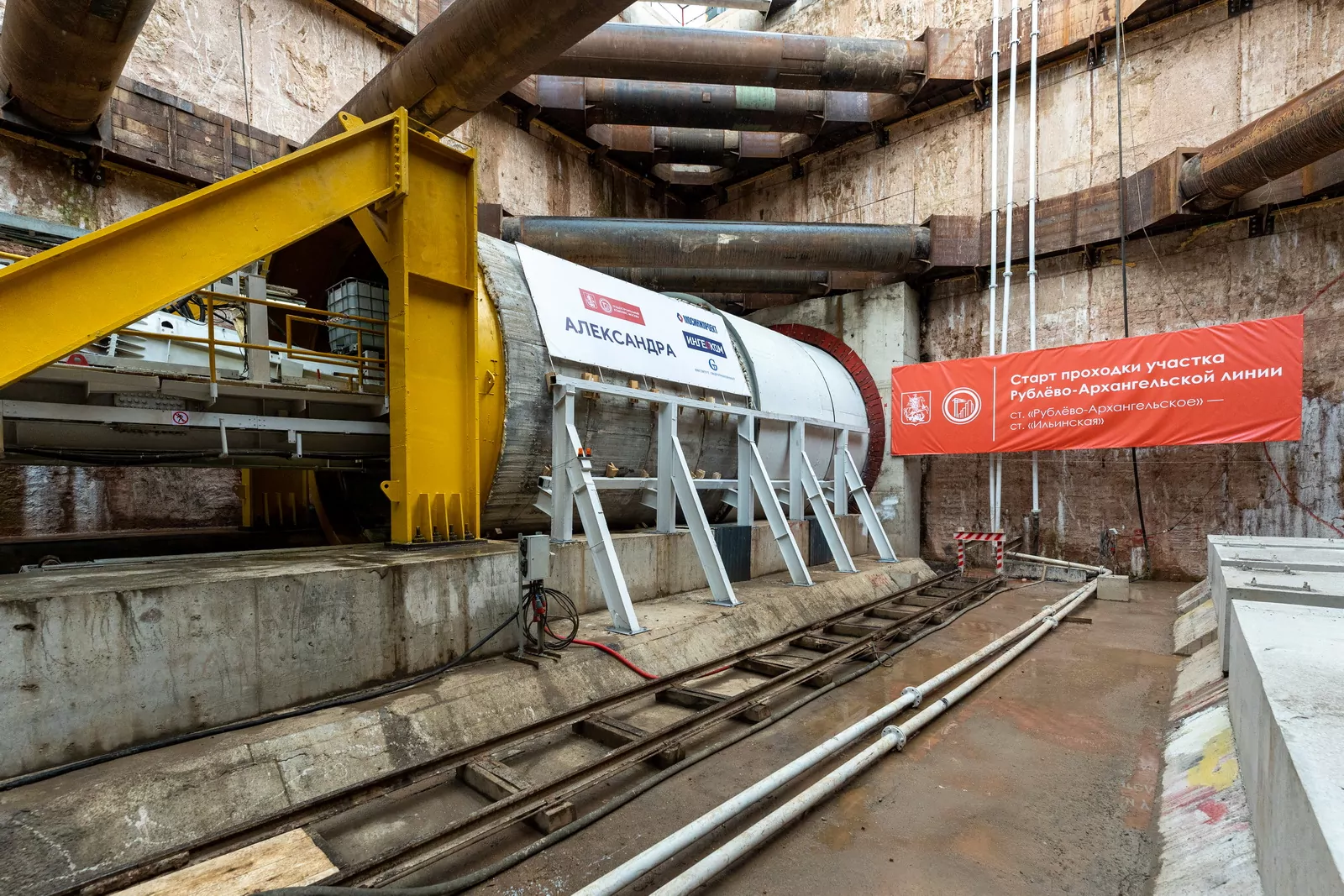 Москва возрождает масштабное строительство метро  фото