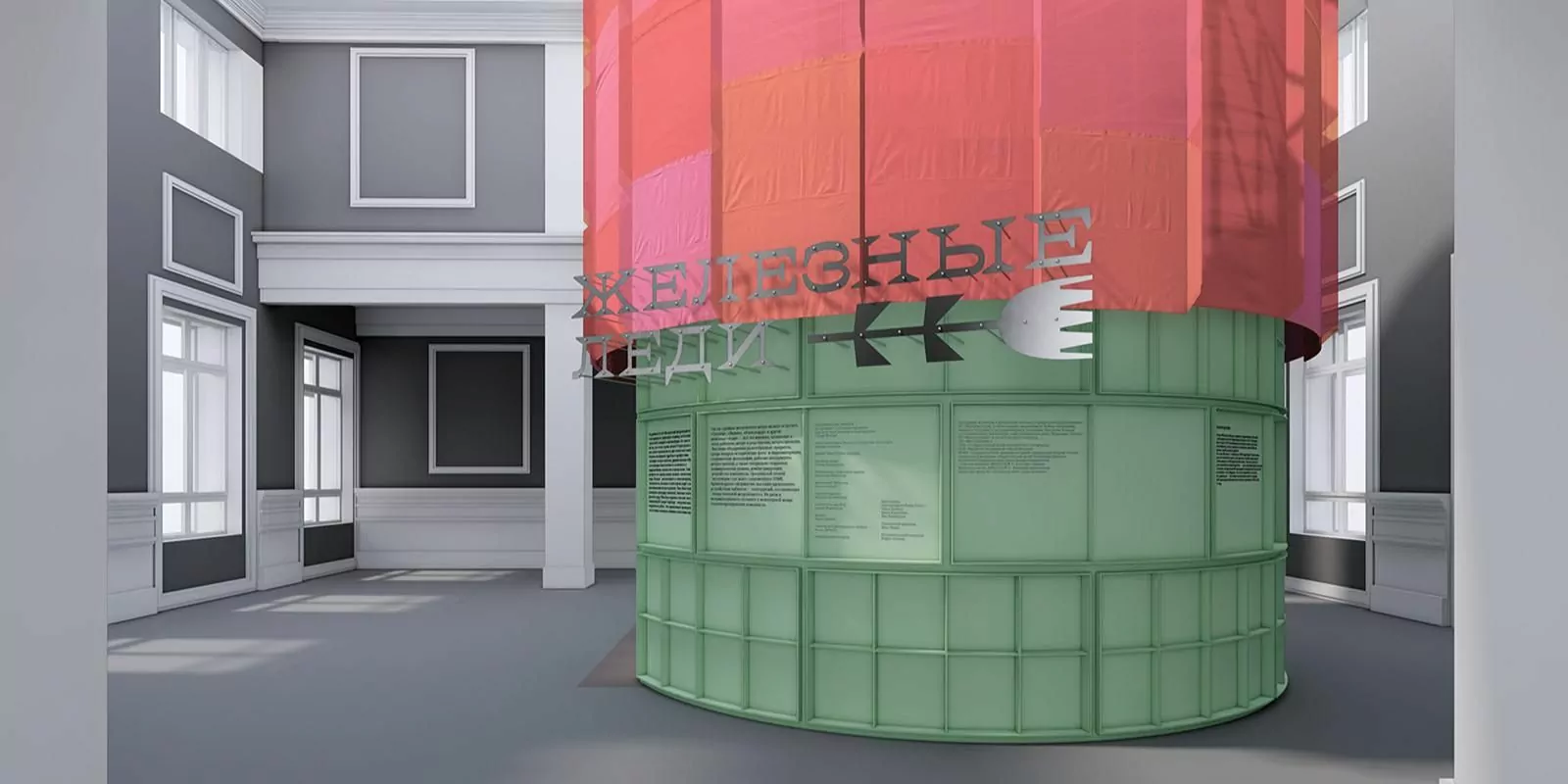 Музей транспорта открыл выставку «Железные леди» на Северном речном вокзале  фото