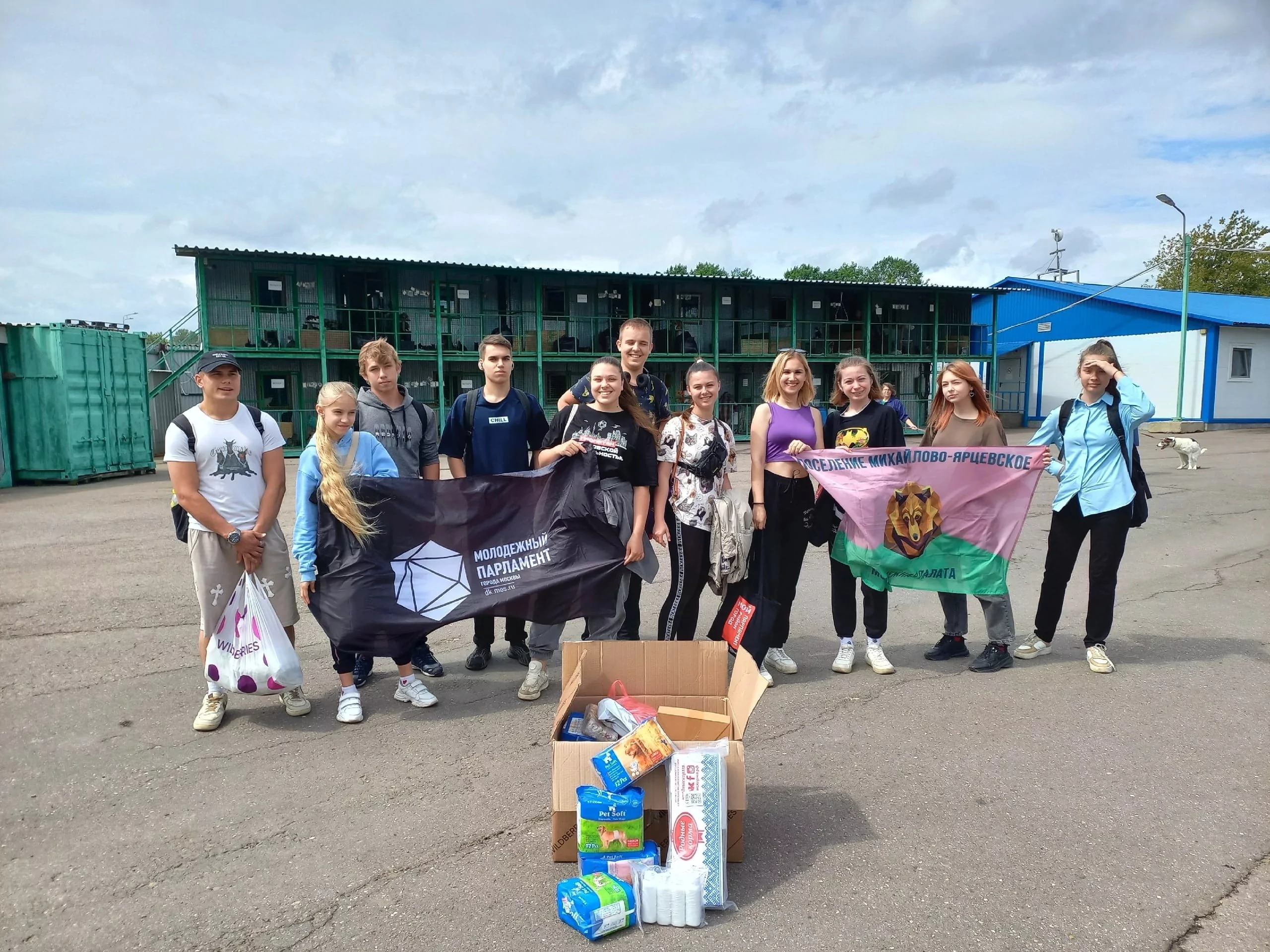 Молодые парламентарии передали в приюты для животных больше 2 тысяч килограммов корма  фото