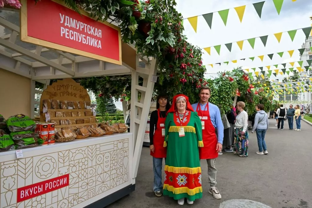 Вьются ароматы, играет джаз: на Манежной площади стартует фестиваль осенних вкусов Вьются ароматы, играет джаз: на Манежной площади стартует фестиваль осенних вкусов фото