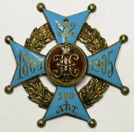 Как «русский Шерлок Холмс» сделал московскую полицию самой передовой в стране: история Аркадия Францевича Кошко Как «русский Шерлок Холмс» сделал московскую полицию самой передовой в стране: история Аркадия Францевича Кошко фото