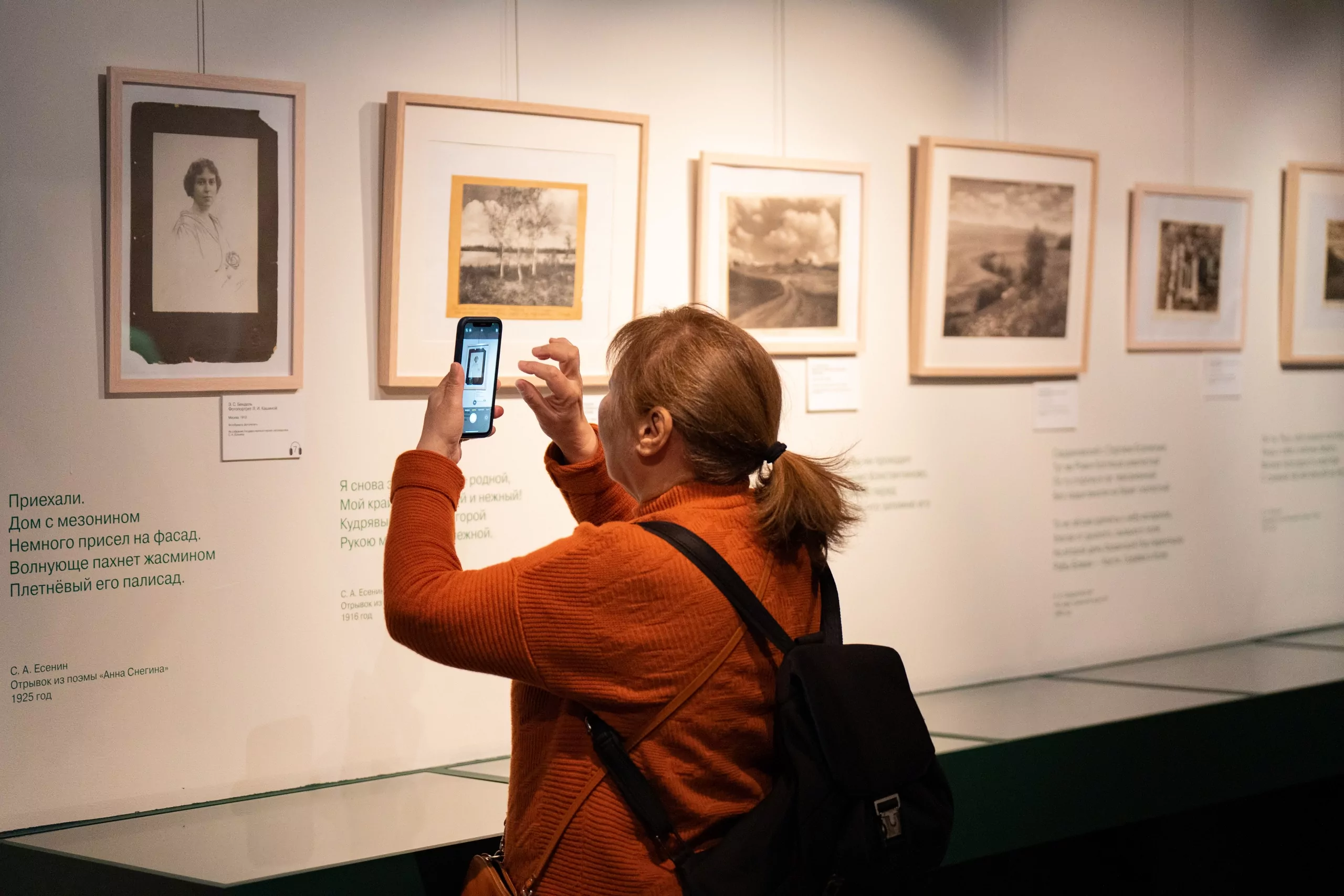 Музей Есенина приглашает на праздничное мероприятие к 130-летию поэта Музей Есенина приглашает на праздничное мероприятие к 130-летию поэта фото