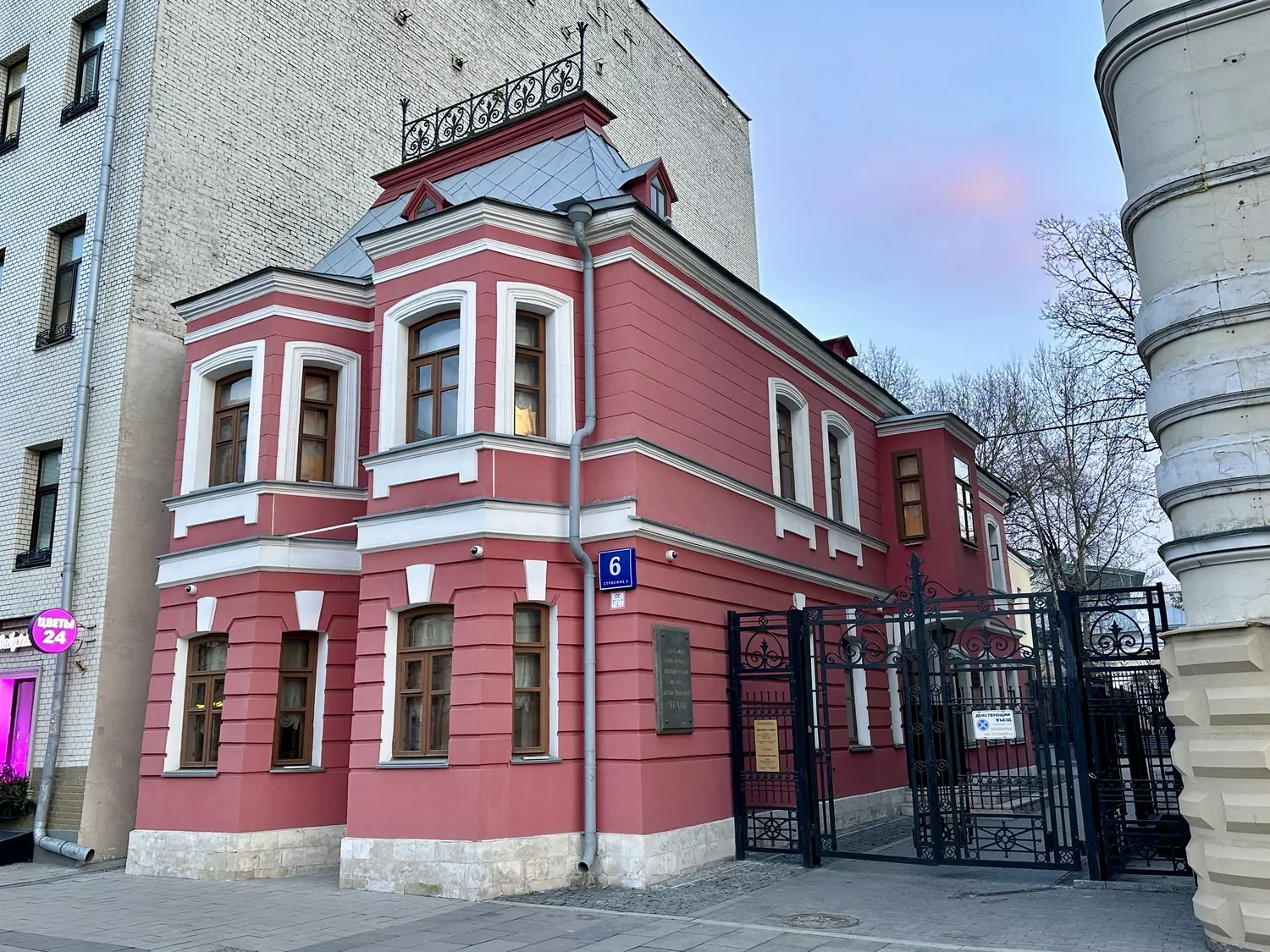 Тверская — Баррикадная: Патриаршие без «Патриков». Часть 2 Тверская — Баррикадная: Патриаршие без «Патриков». Часть 2 фото