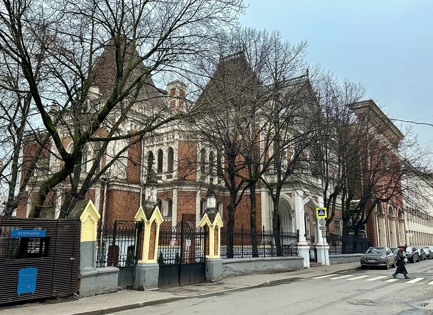 Тверская — Баррикадная: Патриаршие без «Патриков». Часть 2 Тверская — Баррикадная: Патриаршие без «Патриков». Часть 2 фото