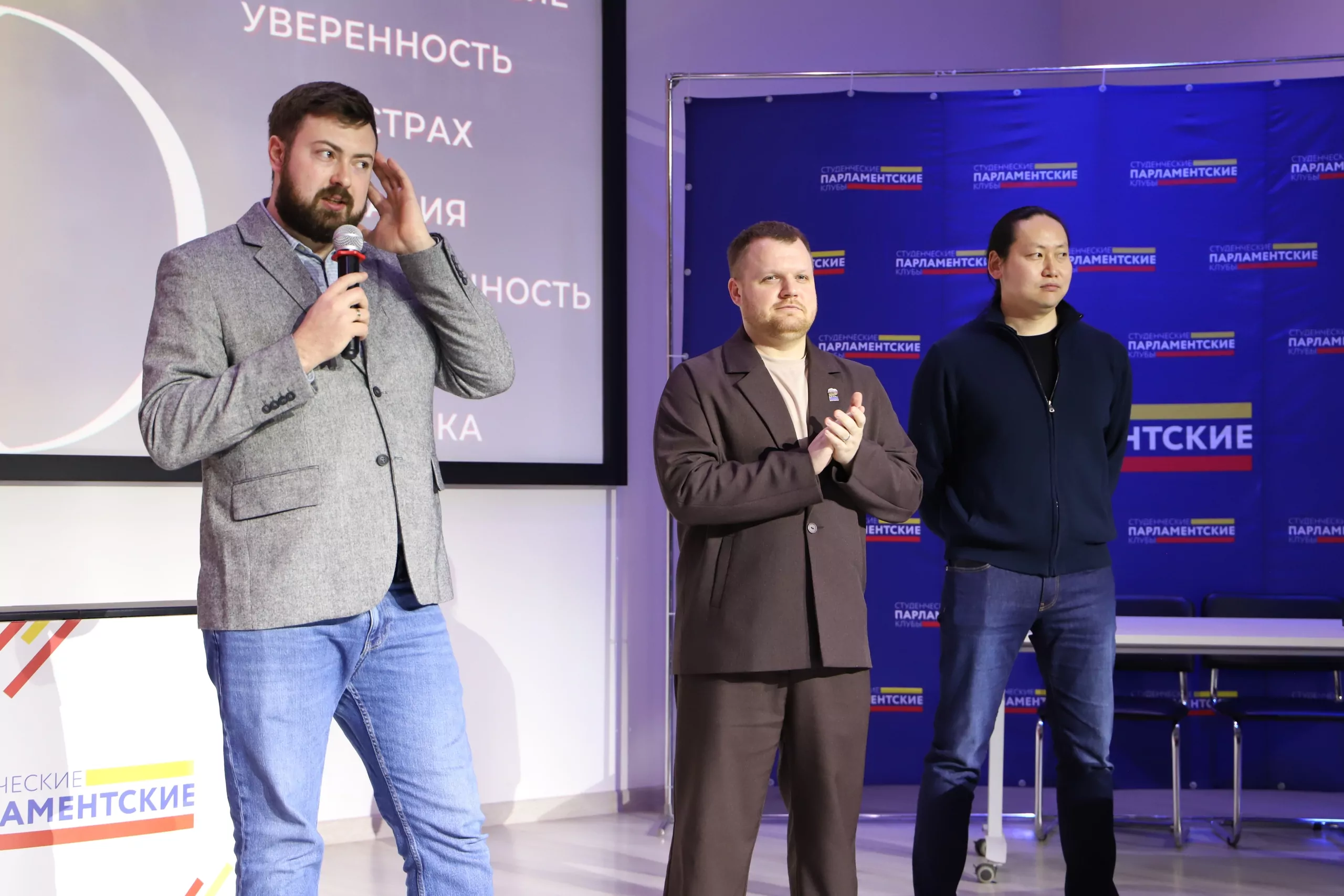 Определены финалисты городской Лиги дебатов правительства Москвы  фото