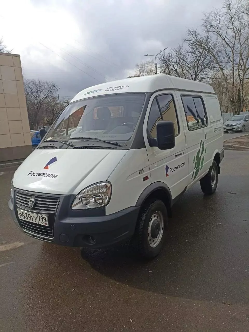 Ростелеком сэкономил более 60 миллионов рублей после перевода автопарка на метан  фото