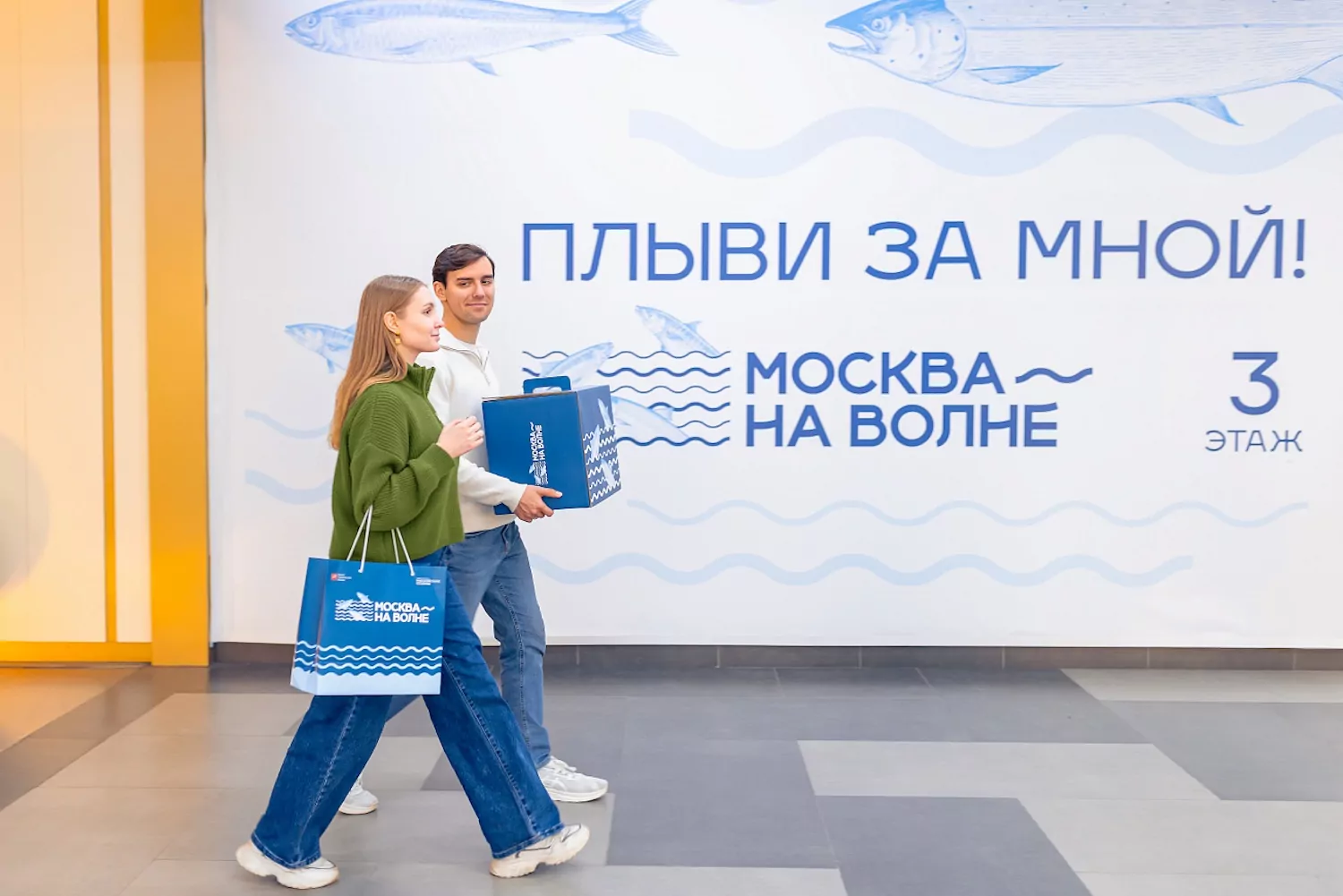 Наталья Сергунина: Благодаря платформе «Город идей» москвичи реализовали 9,3 тысячи инициатив Наталья Сергунина: Благодаря платформе «Город идей» москвичи реализовали 9,3 тысячи инициатив фото