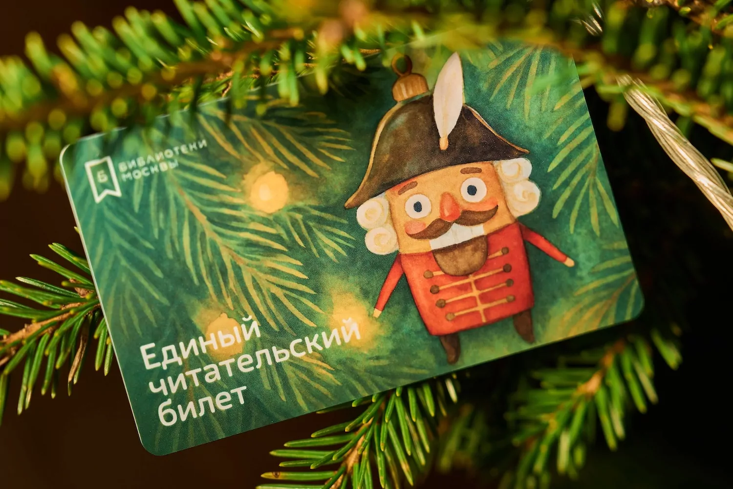 Сергунина: Сервис &laquo;Библиотеки Москвы&raquo; помог забронировать уже более миллиона книг  фото