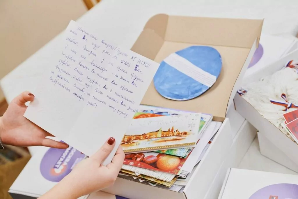 Яркие и вкусные каникулы: как отдохнуть в столице на площадках фестиваля &laquo;Путешествие в Рождество&raquo;  фото