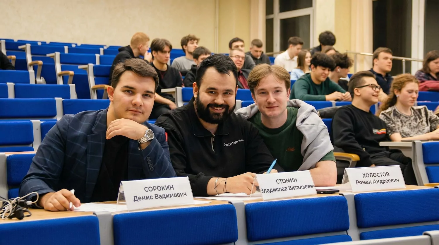 Путь в городскую сборную: Финансовый университет выбрал лучших спикеров для городской &laquo;Лиги дебатов правительства Москвы&raquo;  фото
