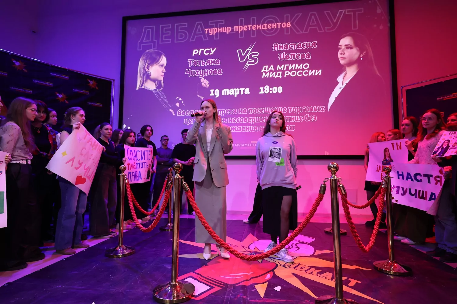 В шаге от чемпионского пояса: определились финалисты турнира претендентов &laquo;Дебат-нокаут&raquo;  фото