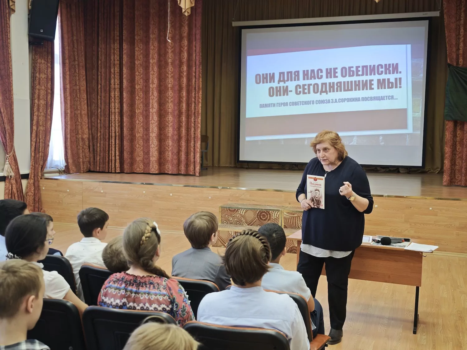 Память Героя Советского Союза Захара Сорокина почтили в Ломоносовском районе  фото