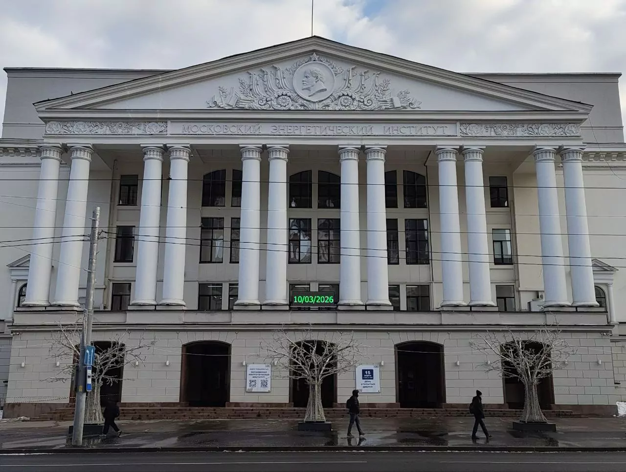 В вузах района Лефортово пройдут дни открытых дверей  фото