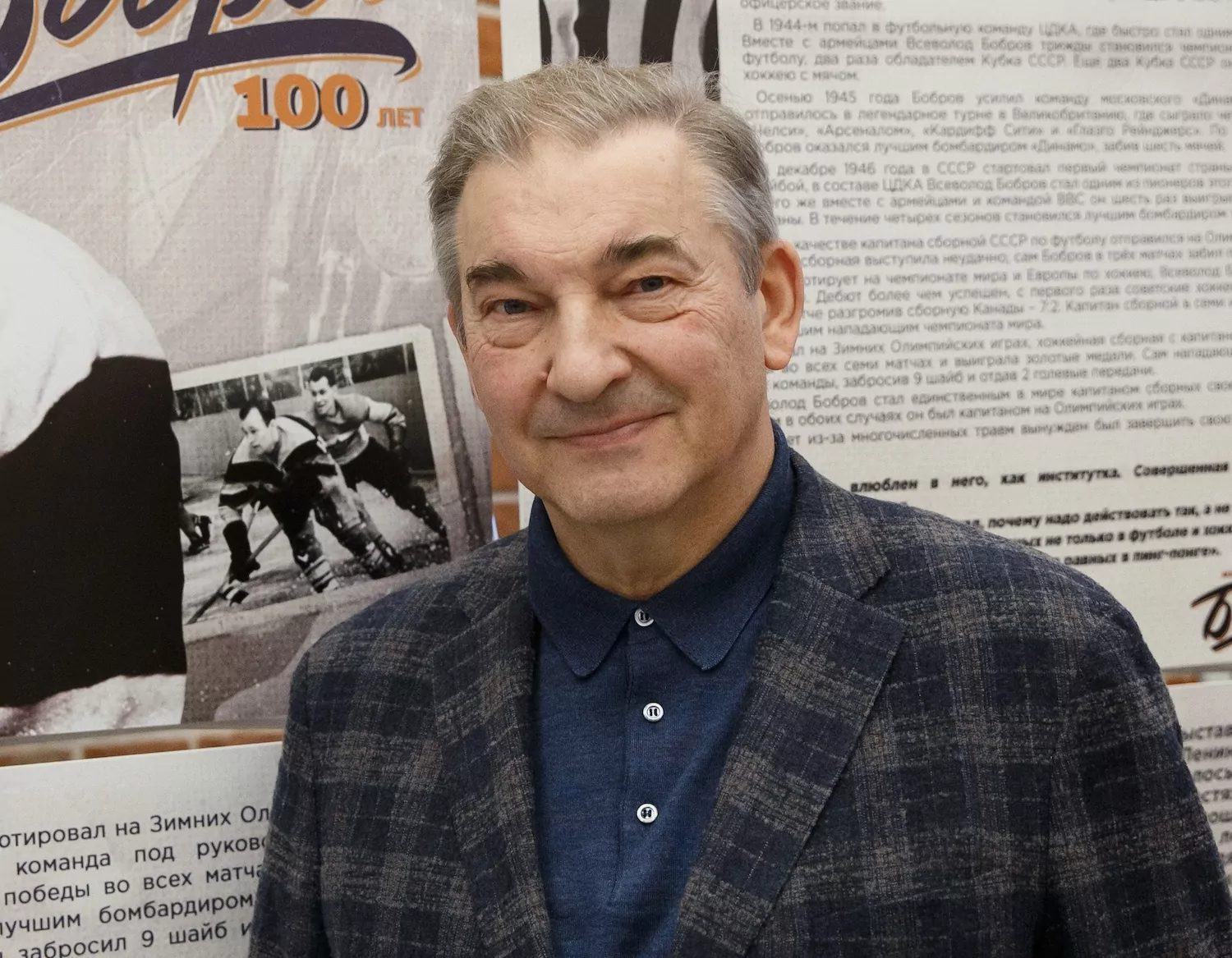 Владислав Третьяк поприветствовал участников спортивного фестиваля в Преображенском  фото