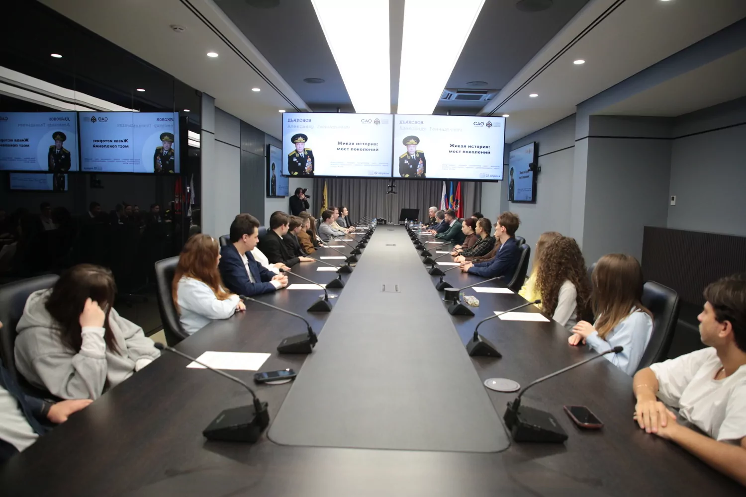 Молодежи САО рассказали о борьбе с фейками  фото