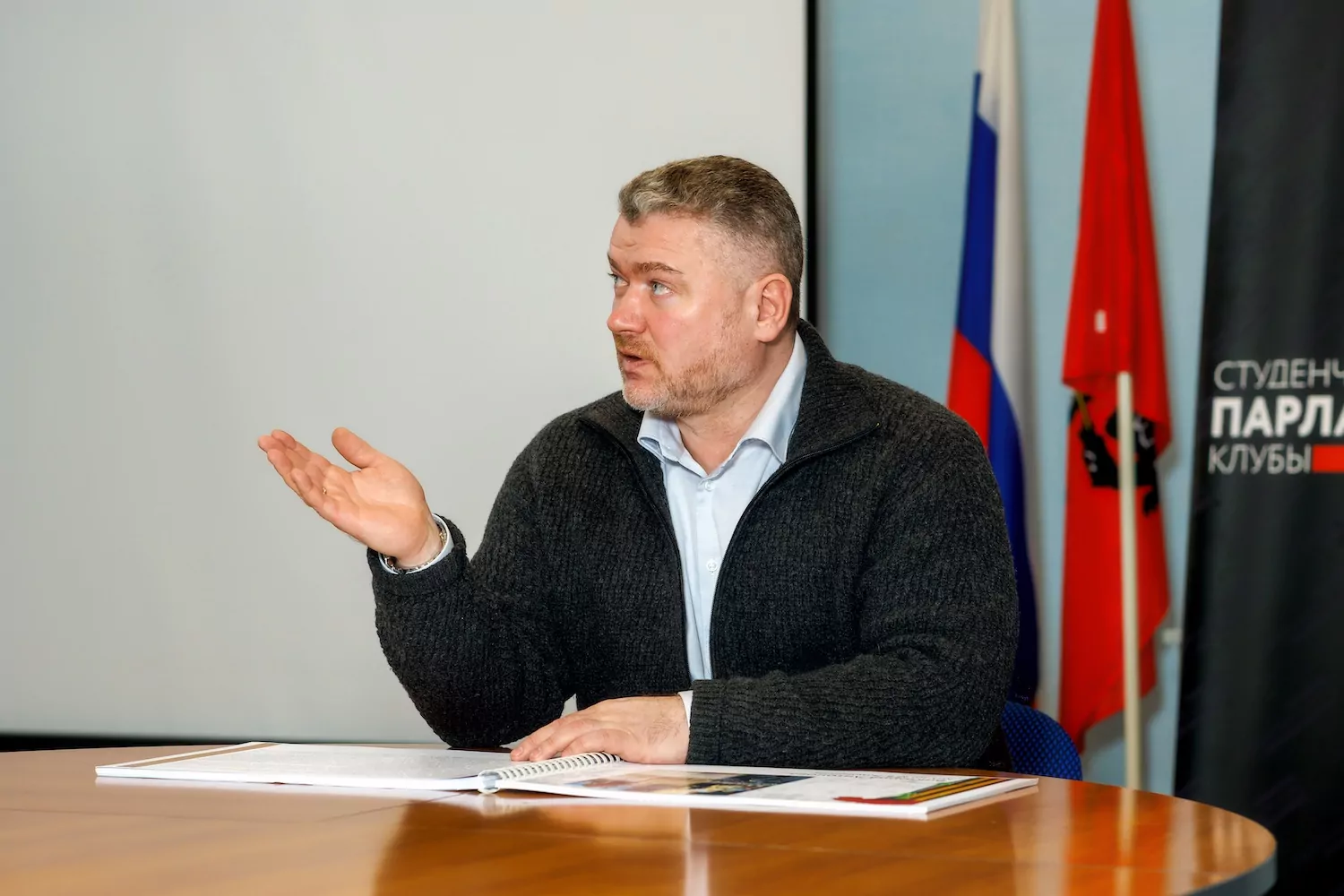 Евгений Андриенко предложил создать координационный совет по законотворчеству в ЗАО Евгений Андриенко предложил создать координационный совет по законотворчеству в ЗАО фото