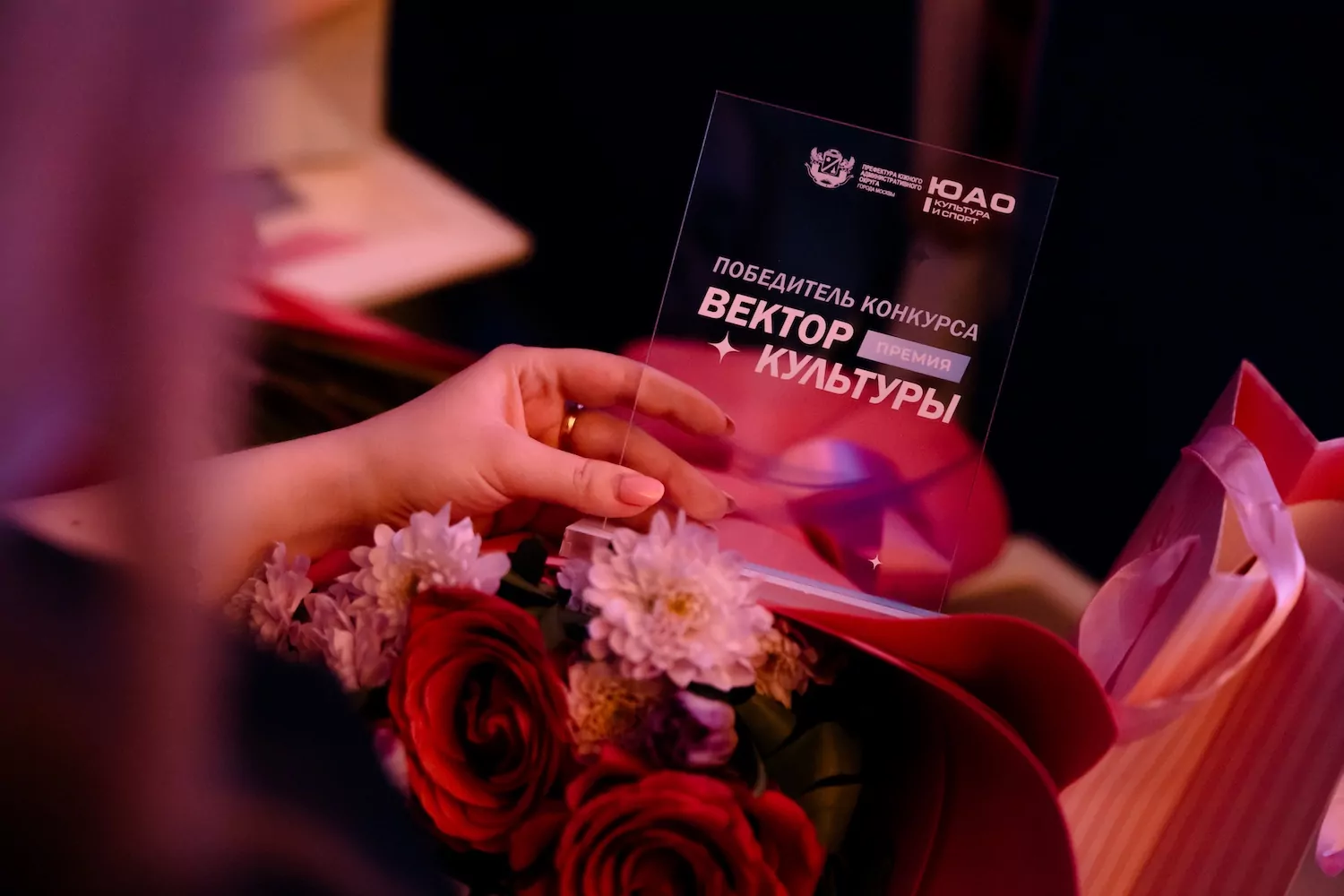 Депутат Госдумы Евгений Нифантьев наградил лауреатов конкурса &laquo;Вектор культуры&raquo;  фото