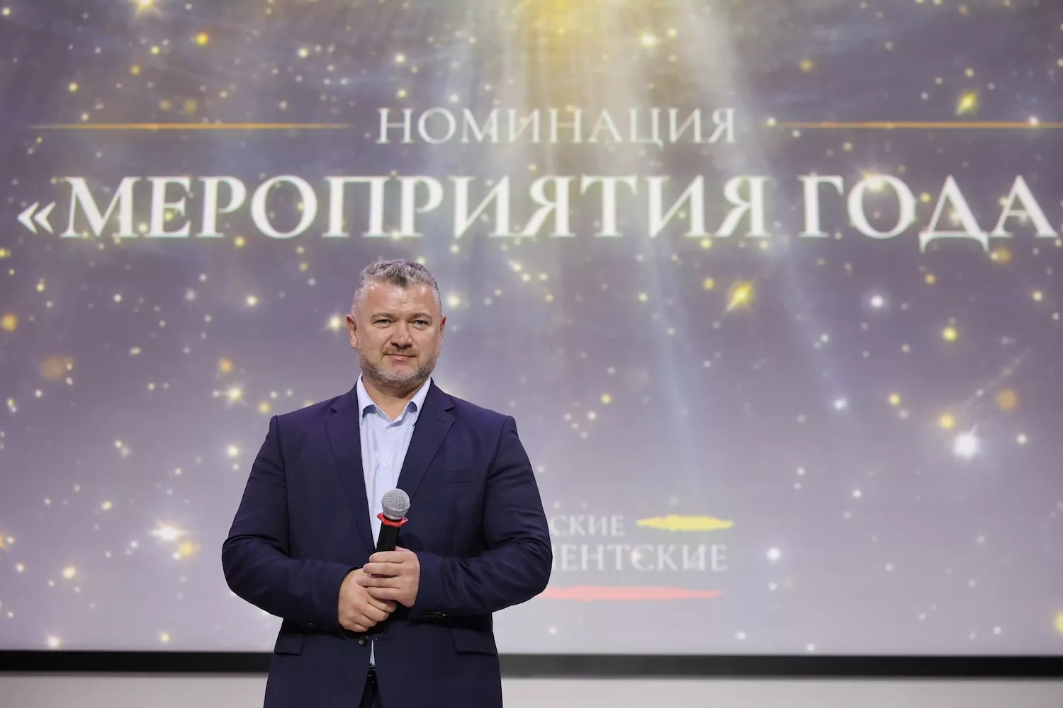 &laquo;Сияние&raquo; студенчества: в Центре развития наградили лучших активистов Студенческих парламентских клубов  фото