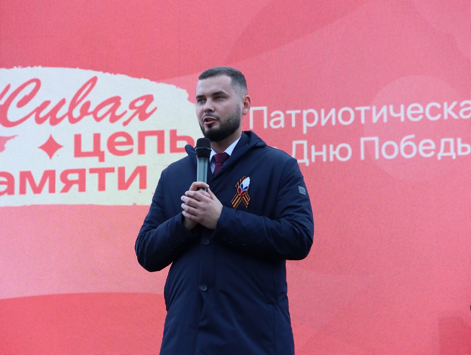 Участники СВО и общественные деятели присоединились к патриотической акции «Живая цепь памяти» у Северного речного вокзала Участники СВО и общественные деятели присоединились к патриотической акции «Живая цепь памяти» у Северного речного вокзала фото