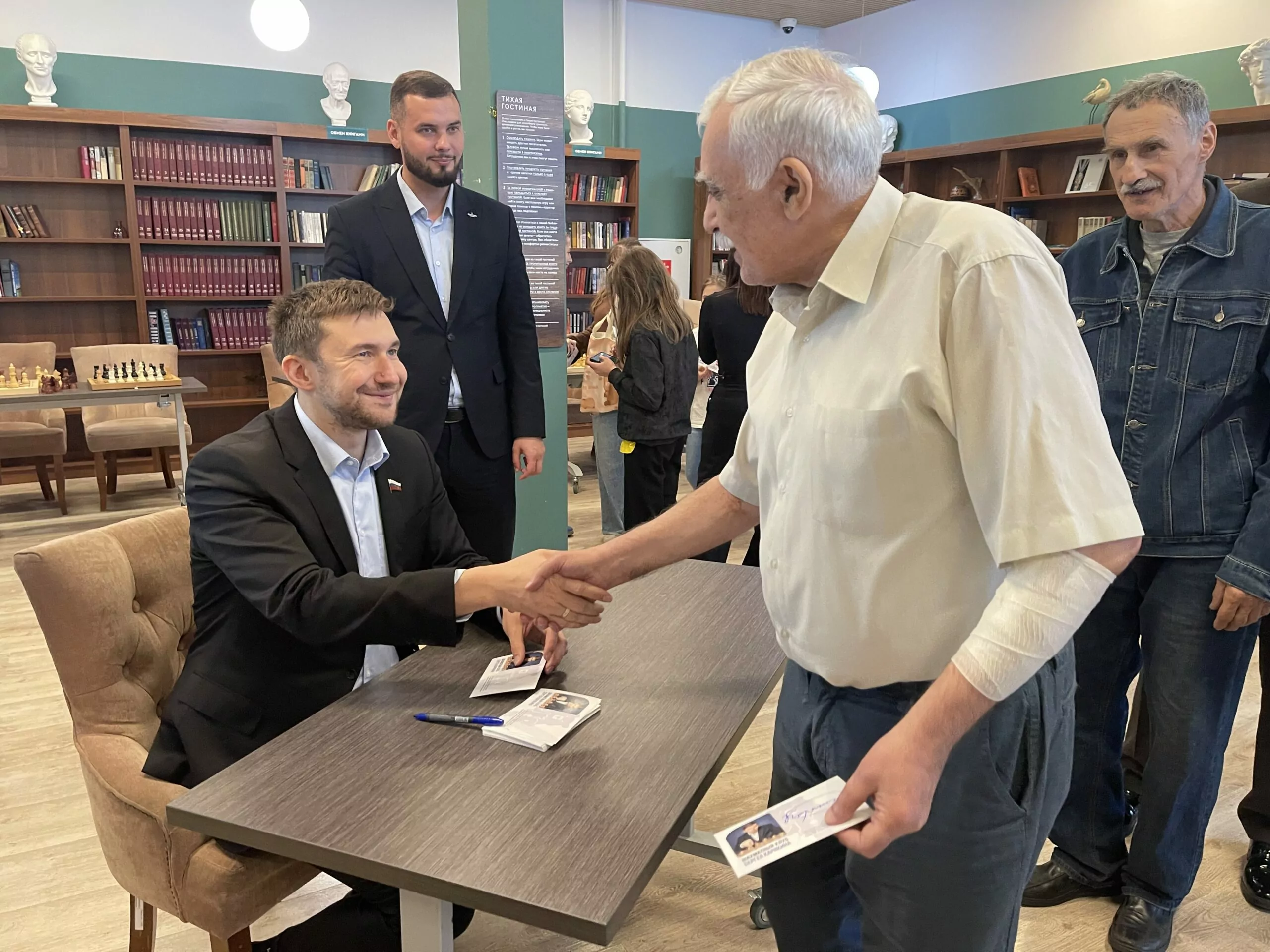 Московская ассоциация ветеранов СВО провела шахматный турнир &laquo;Мост поколений&raquo; в Марьиной Роще  фото