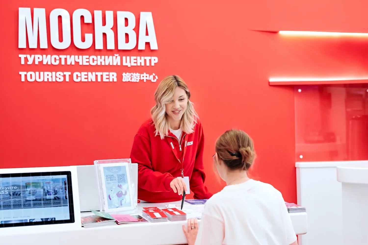 Наталья Сергунина: Активные участники экскурсий по Москве смогут получить сувениры от программы &laquo;Мой район&raquo;  фото