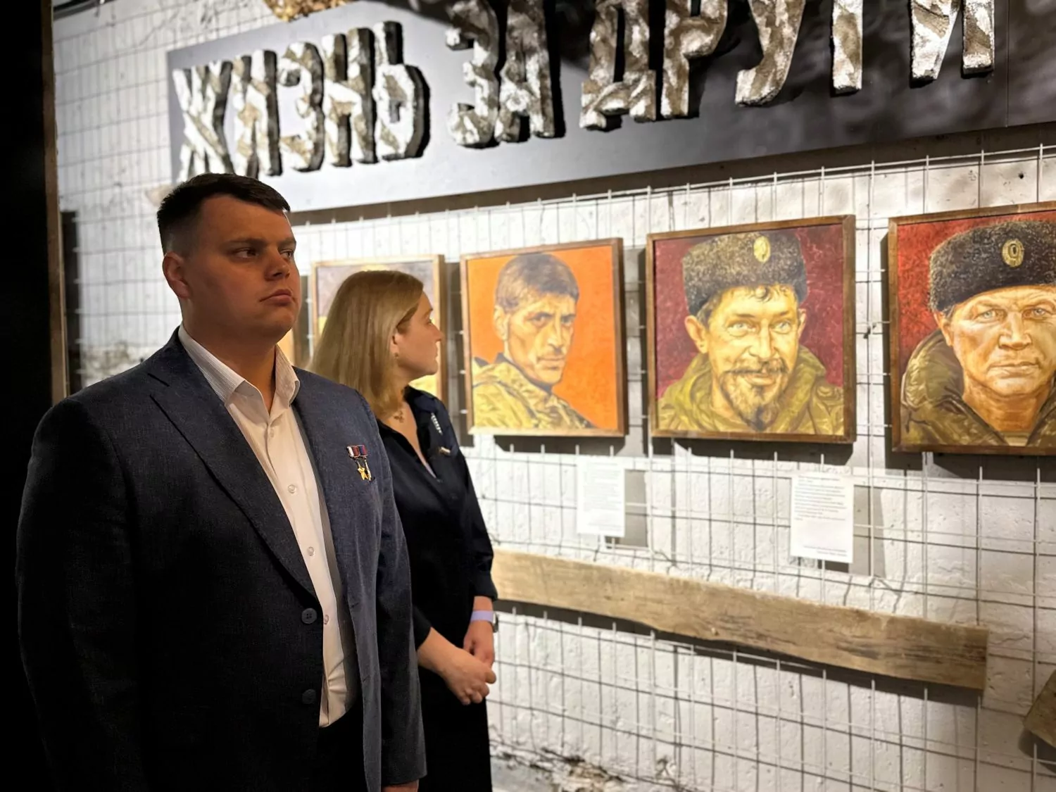 В Строгановке предложили устраивать патриотические выставки в школах Севера и Северо-Запада столицы В Строгановке предложили устраивать патриотические выставки в школах Севера и Северо-Запада столицы фото