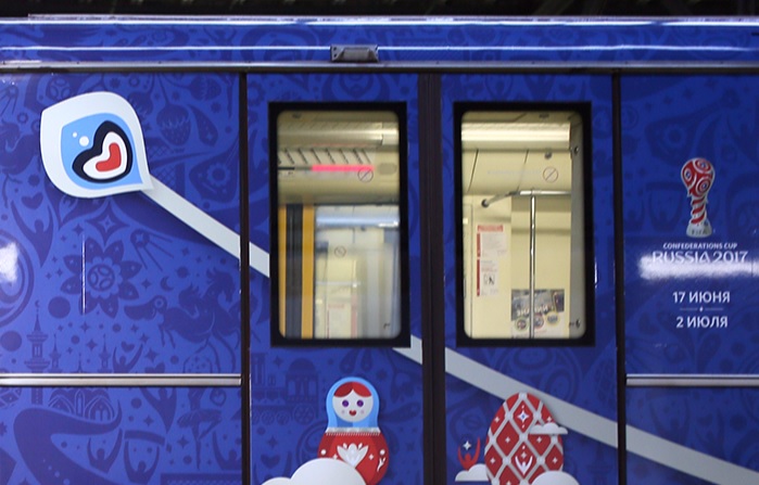 В московском метро запустили поезд в честь Кубка конфедераций FIFA 2017, фото
