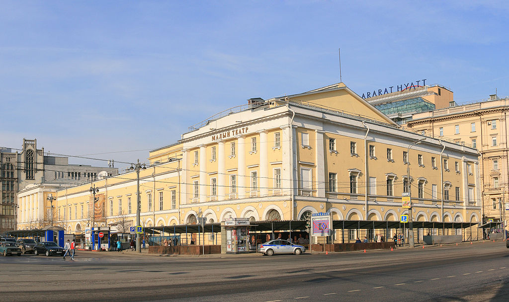 В Москве после реконструкции открывается Малый театр, фото