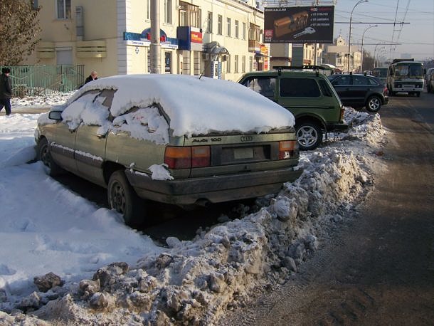 Москвичи смогут найти припаркованный автомобиль через онлайн-поиск, фото