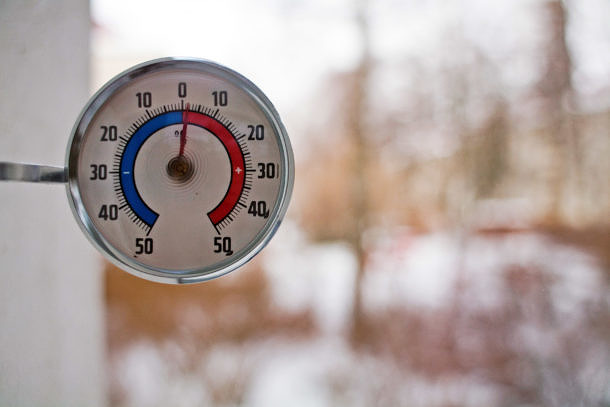 В Москве 11 января температура воздуха составит -12 градусов, фото