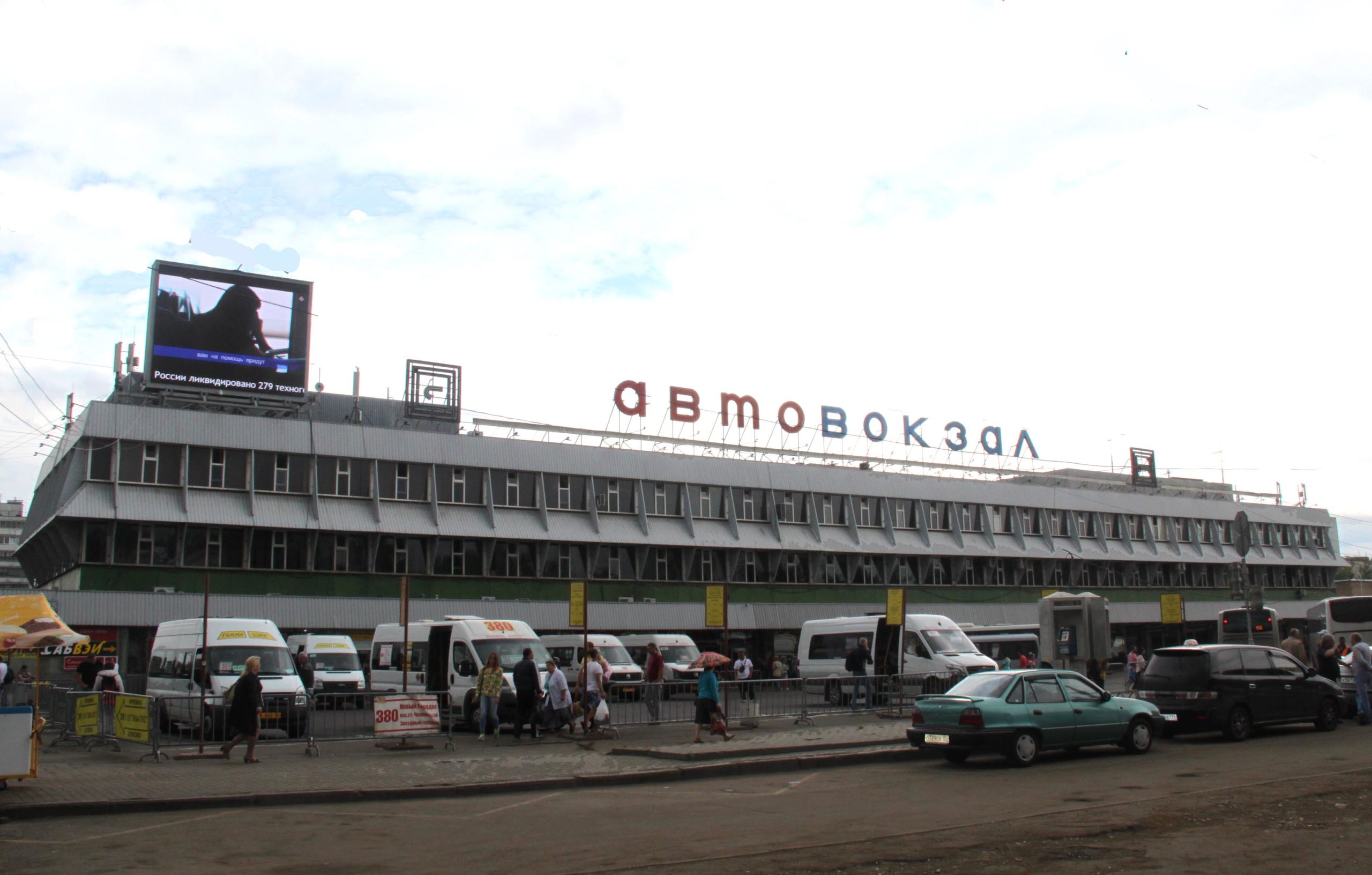 В Москве полностью реконструируют «Щелковский» автовокзал, фото