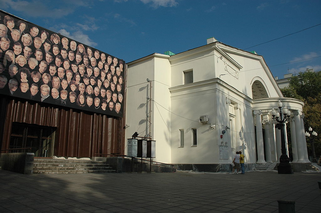 В Москве отреставрируют здание театра «Современник», фото