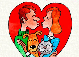 Предложение лапы и сердца накануне дня св. Валентина, фото