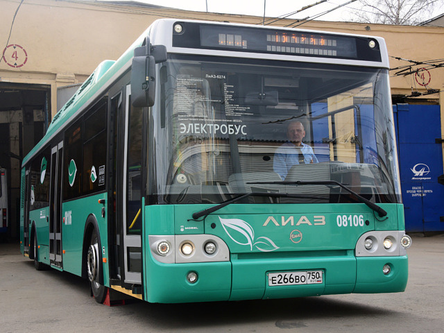 В Москве на маршрут вышел первый отечественный электробус, фото