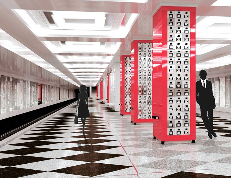 В Новой Москве к 2035 году‍ построят 30 станций метро, фото