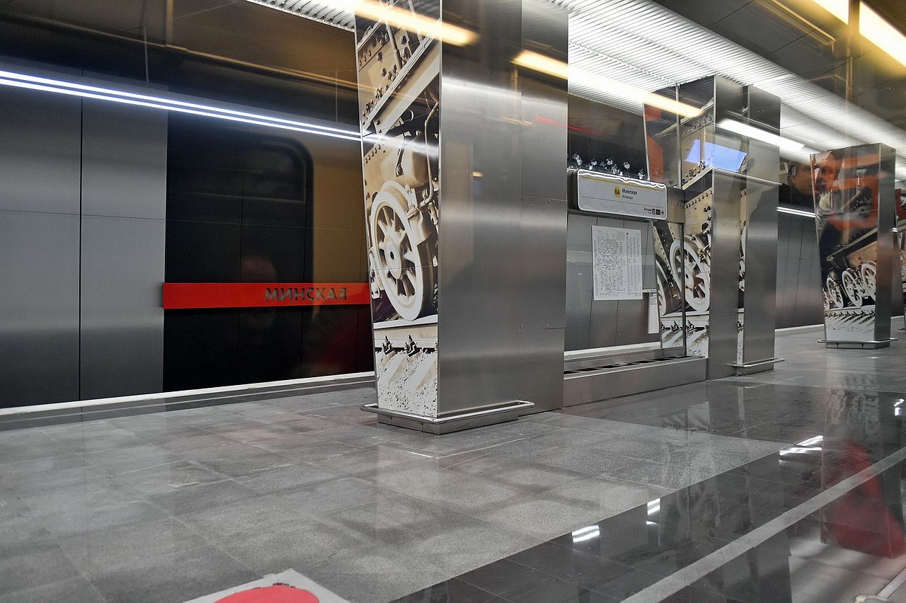 В Москве на Калининско-Солнцевской линии метро открылись новые станции, фото