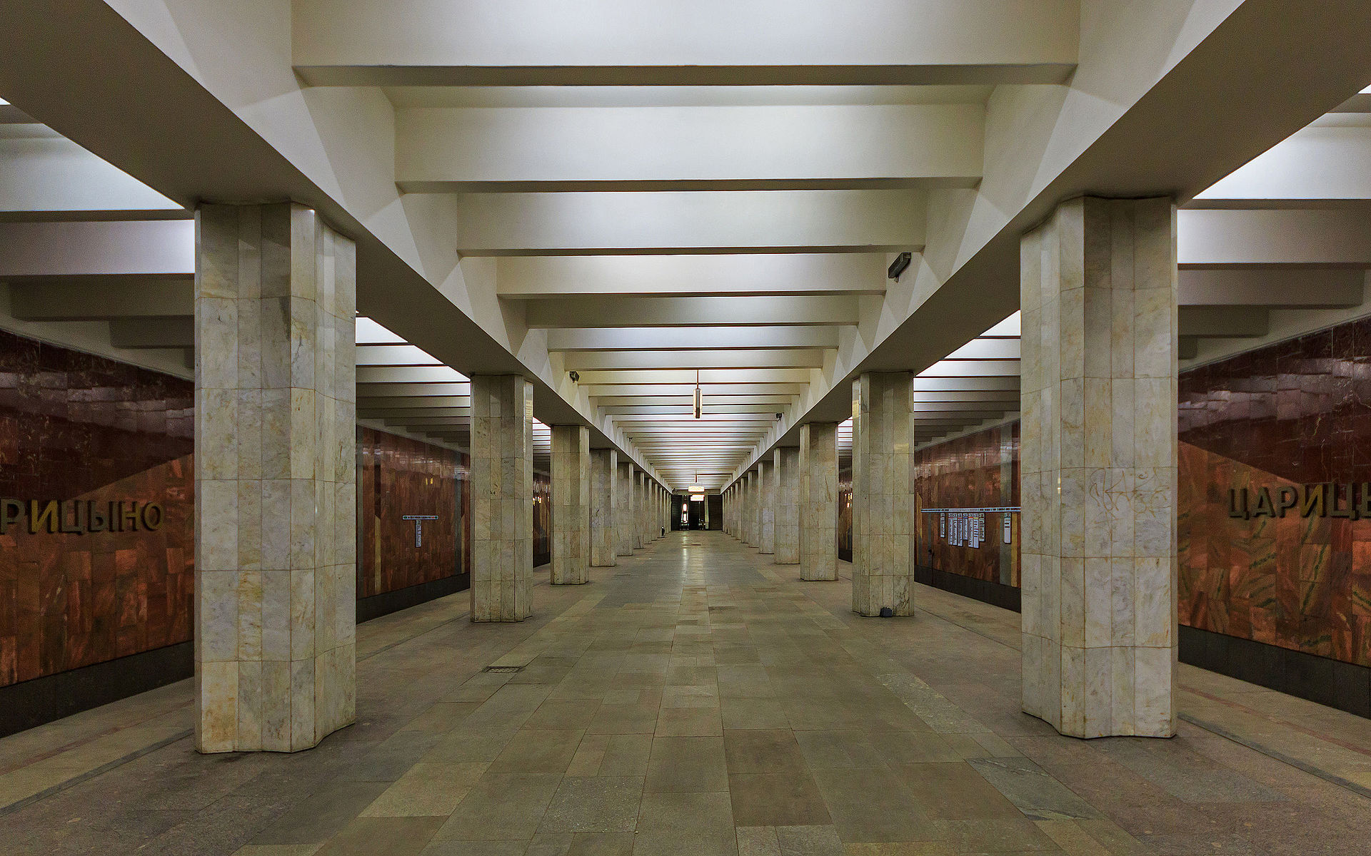 Южный вестибюль станции метро «Царицыно» закроют на ремонт, фото