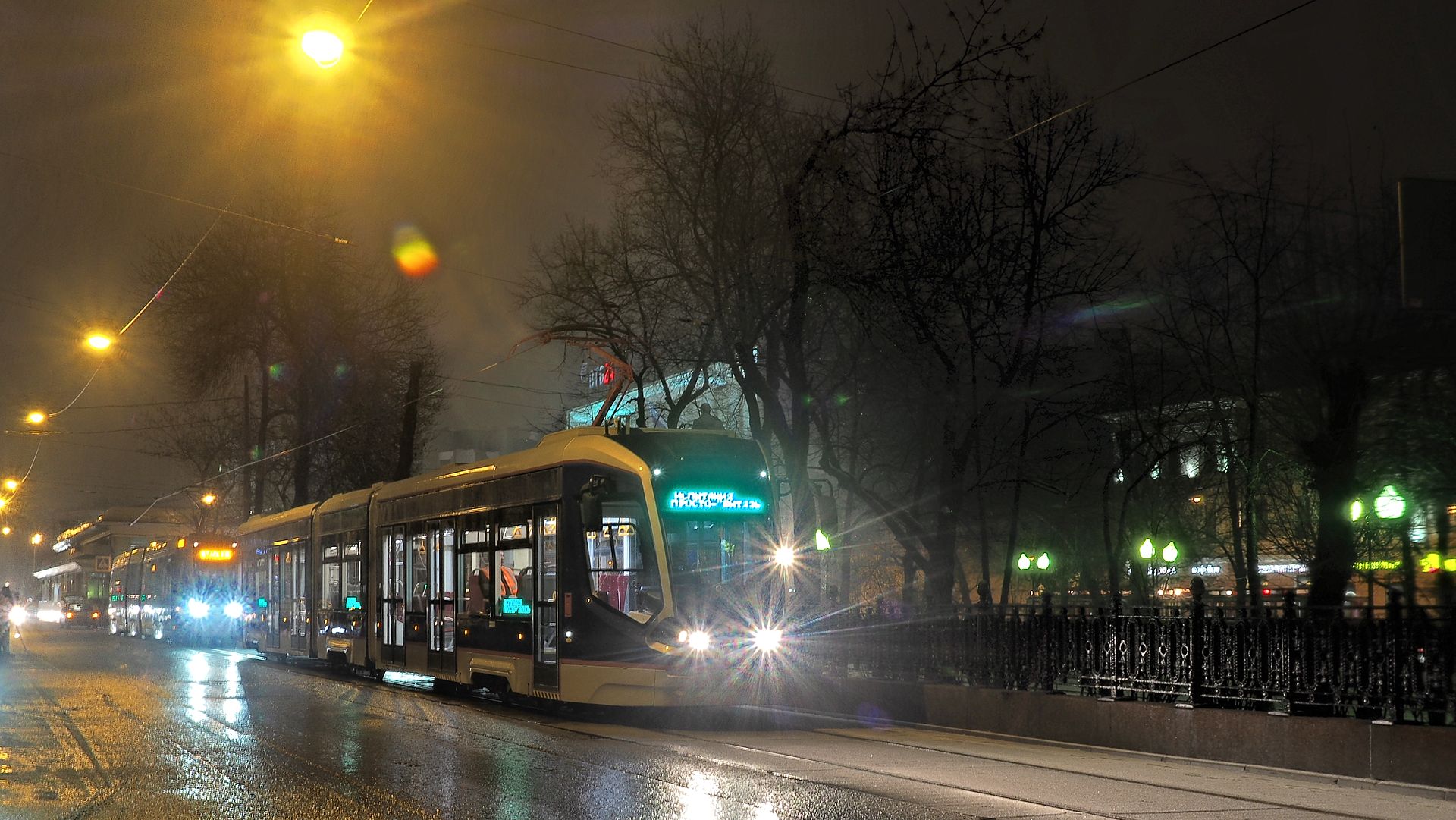 В Москве реконструировали более 70% трамвайных путей, фото