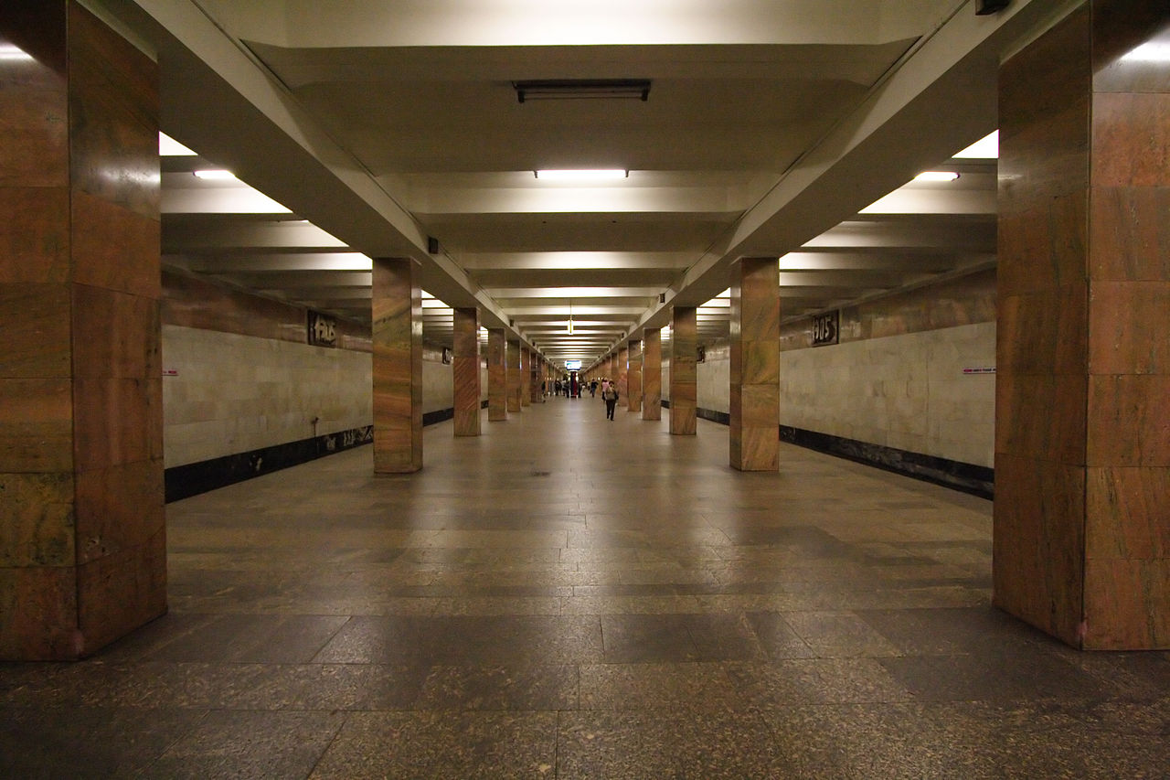 В Москве переозвучили англоязычное объявление станции метро «Улица 1905 года», фото