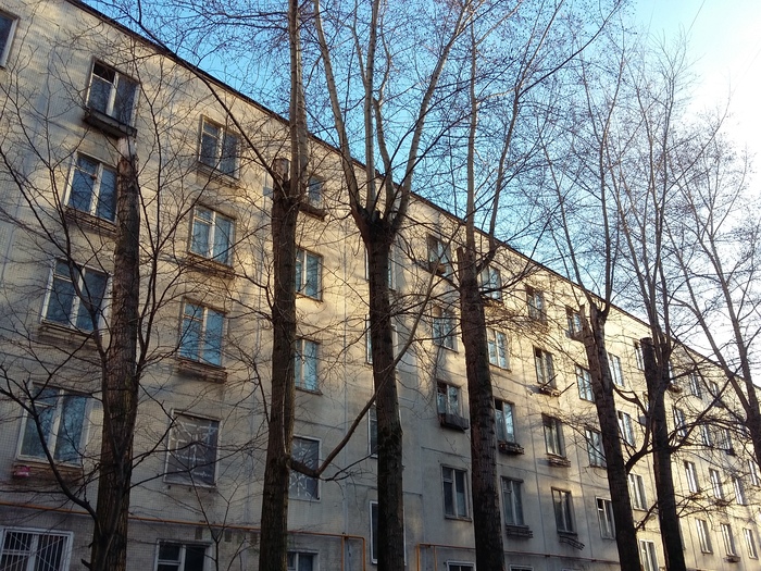 Префекты обсудят с москвичами программу реновации жилья, фото