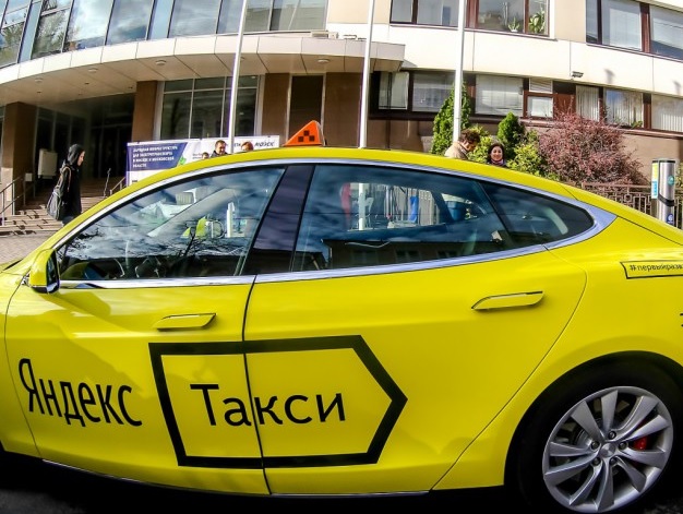 «Яндекс.Такси» снизил стоимость поездок по Подмосковью, фото
