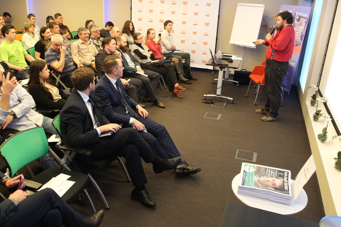 Газета «Малый бизнес» собрала предпринимателей на лекцию Олега Сироты, фото