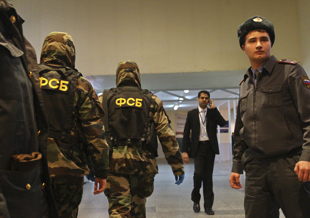 В Москве ФСБ задержала боевиков «Исламского государства», фото