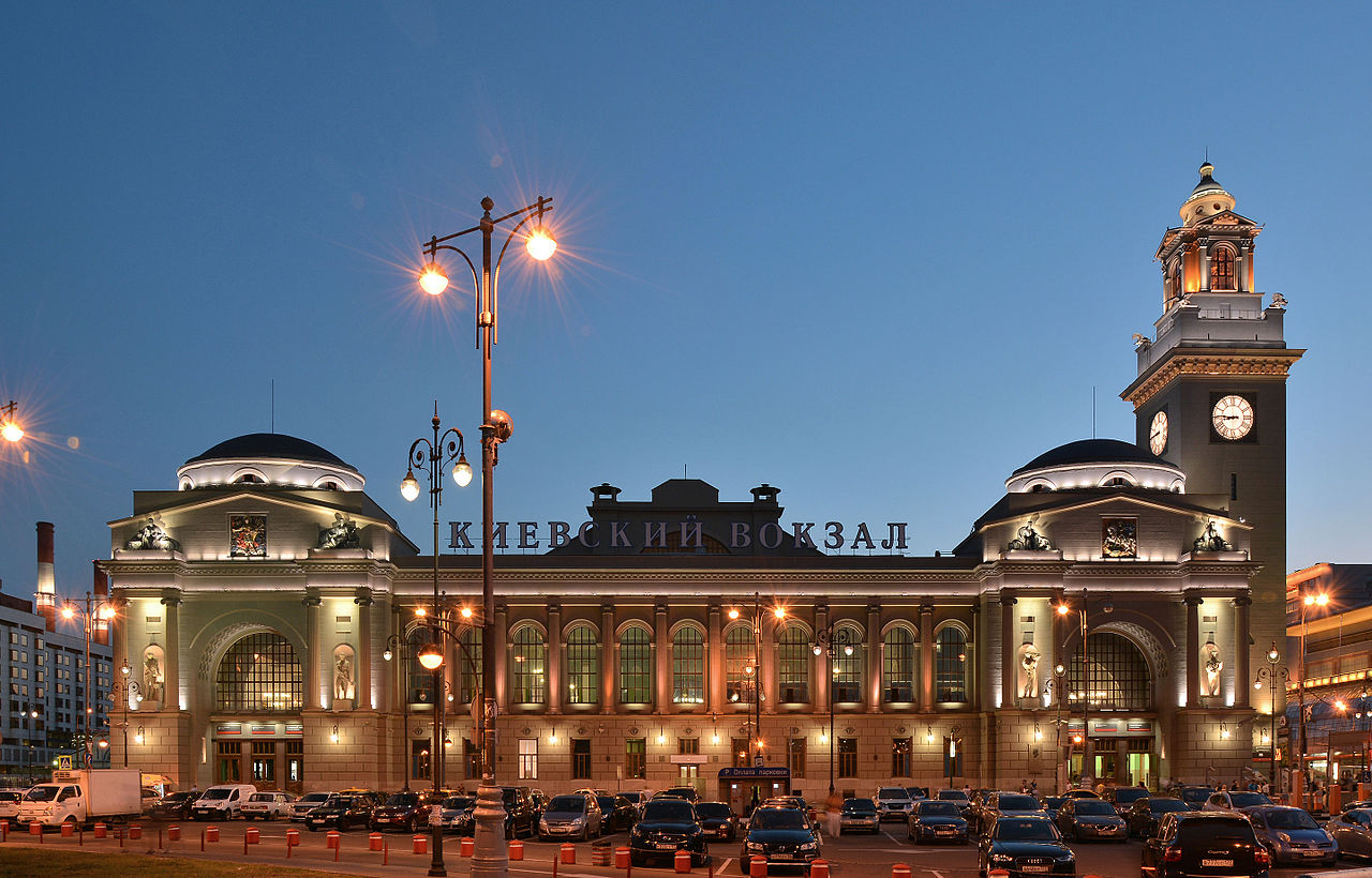 Красный зал Киевского вокзала Москвы открыли после реставрации‍, фото