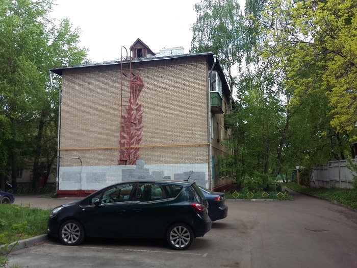 Жители 452 домов в Москве проголосовали против реновации, фото
